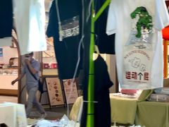 -中海环宇荟