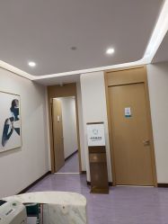 -紫馨整形外科医院