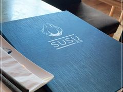 -SUSU·苏苏(四合院创始店)