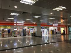 -尖沙咀中国客运码头