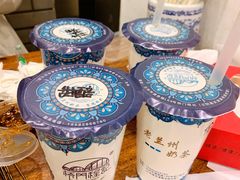 -桥门程记(兰州南关夜市店)