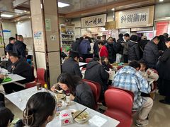 -周震馄饨