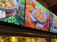 -淘蛙(广州星寰国际商业中心店)