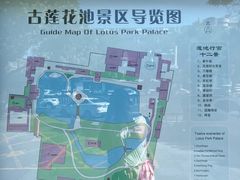 -莲池书院博物馆