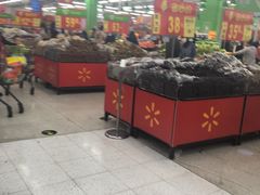 -沃尔玛(中山北路店)