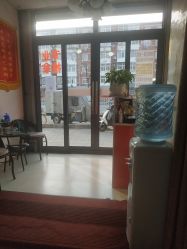 -正医堂推拿