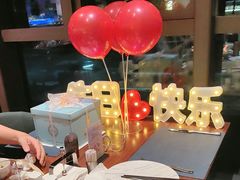 -雅邦朗悦国际酒店·乐悦自助餐厅