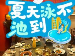 -梁溪河畔·吉府花园(南长街南下塘店)