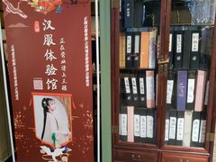 -第三空间·趣味桌游·轰趴.室内CS.剧本杀(大武汉1911店)