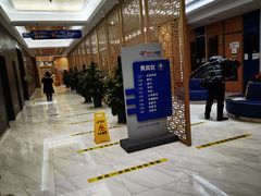 -美年大健康体检中心(牡丹园分院)