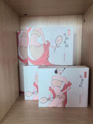 -大唐辣妈东方塑身