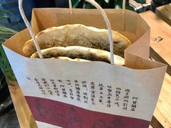 -阿甘锅盔(中关村食宝街店)