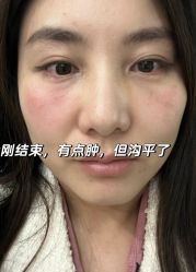 -Yestar艺星医疗美容医院