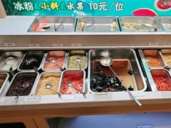 -天宜隆蘑菇宴火锅(石景山旗舰店)