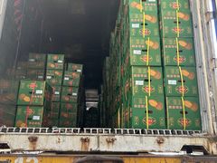 -东方鼎信农副产品交易中心