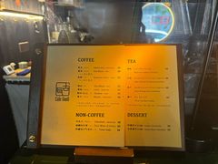 -古耳咖啡(北锣店)