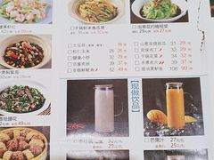 -胡家大厨(西三庄店)