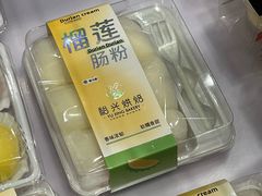 -裕兴烘焙(新桥西路店)