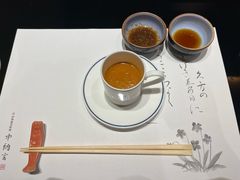 -活伊势龙虾料理 中纳言(千日前味乐馆店)