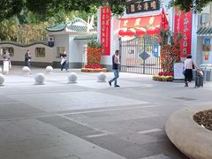 -晓港公园