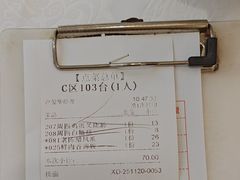 -金华安大酒楼·老牌潮菜·粤式茶点(东方国际店)