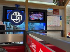 -鱼酷活鱼烤鱼(南京水游城店)