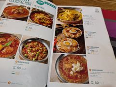 菜单-食彩美印度特色美食餐厅·印度料理