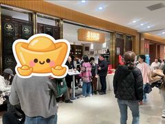 -北京厨房(SKP店)