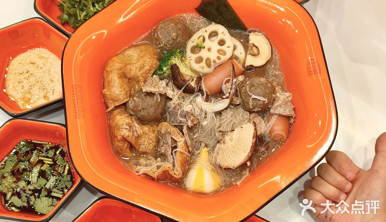 麻辣烫竟然有大师汤底？张亮麻辣烫赢麻了！