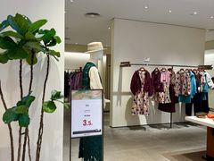 -远大购物中心(南岗店)