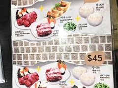 超值午市套餐-Ceci Strathfield