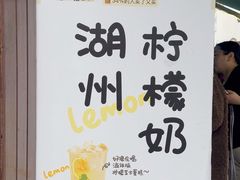 -猫的魔法密林(衣裳街店)