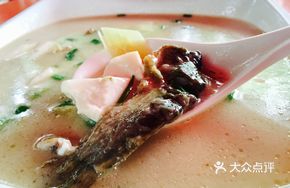Loach and Tofu Soup
