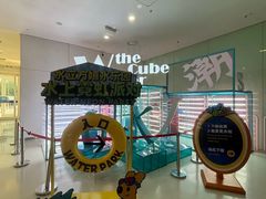 -水立方嬉水乐园