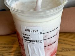 -星巴克(首钢店)