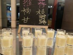 -泰安东尊华美达广场酒店·自助餐厅