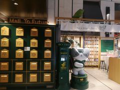 -猫的天空之城概念书店(苏州诚品店)