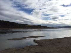 -北极村旅游风景区