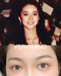 -Verywang半永久纹眉•仪器野生眉