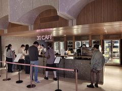 -交通银行前滩31演艺中心