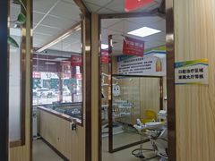 -爱牙联合口腔(门诊报销 海云庵店)