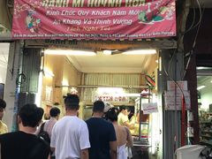 -Bánh Mì Huynh Hoa
