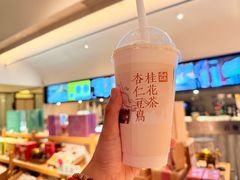 -长春堂顺时而饮(前门店)