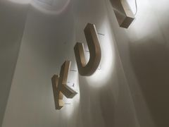 -KUNCHA鲲茶·江西制茶(铜锣湾店)