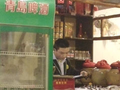 男收银，让先买其它东西，7:30后消费-胡南山品质老火锅(南浦路店)