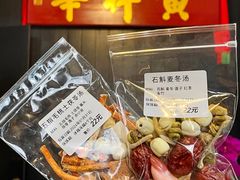 -黄祥华养生堂·炖汤·营养蒸饭(岭南天地店)