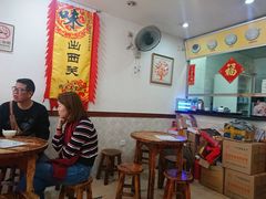 大堂-沙湾姜埋奶(兴新包店)