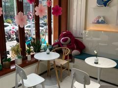 -山与蓝·轻糖鲜果蛋糕(勒泰店)