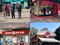 -长沙友阿奥特莱斯