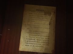 -密讯馆密室逃脱&换装侦探剧(环球港旗舰店)